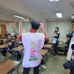 Escuela Básica República